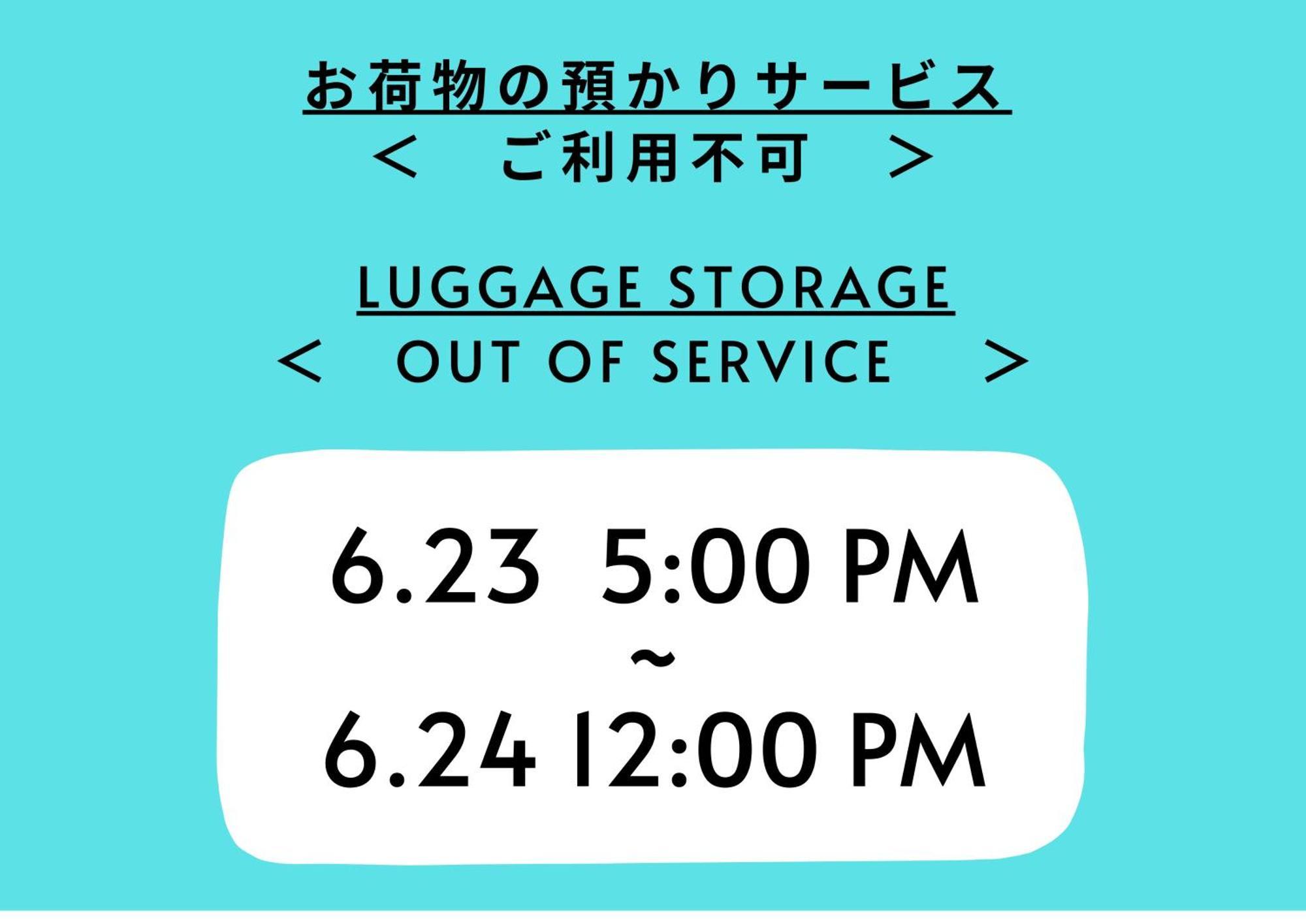 Hostel Tokyo-w-inn Asakusa Tokyo