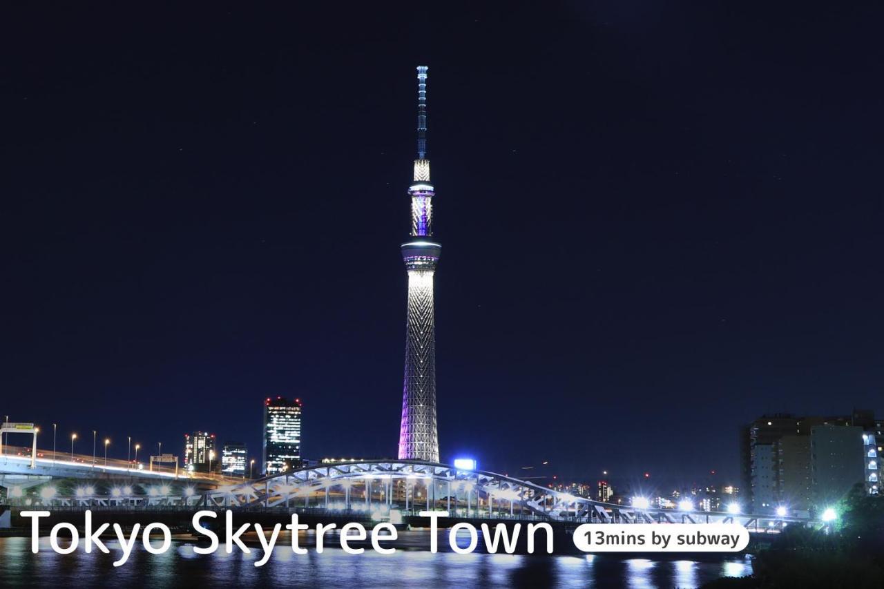 Tokyo-w-inn Asakusa * Prefektura Tokio