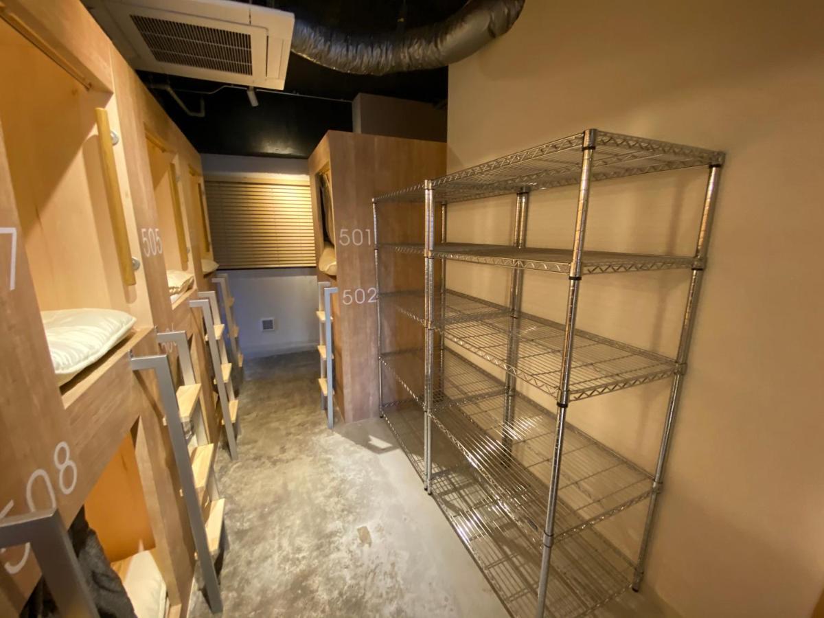 Hostel Tokyo-w-inn Asakusa Prefektura Tokio